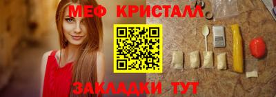 кокс Краснодар