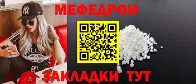 кокс Краснодар