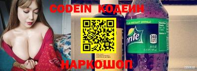 кокс Краснодар
