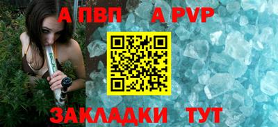 кокс Краснодар