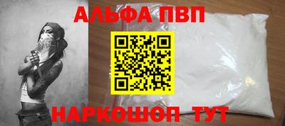 кокс Краснодар