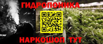 синтетический гашиш Краснознаменск