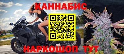 кокс Краснодар