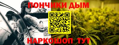 кокс Краснодар