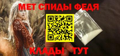 синтетический гашиш Краснознаменск