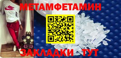 кокс Краснодар