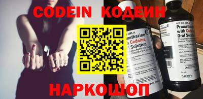 кокс Краснодар