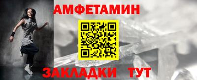 кокс Краснодар