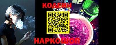 кокс Краснодар