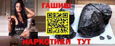 кокс Краснодар