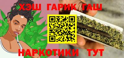 кокс Краснодар