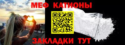 кокс Краснодар