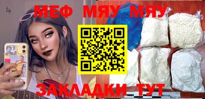 кокс Краснодар