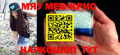 кокс Краснодар